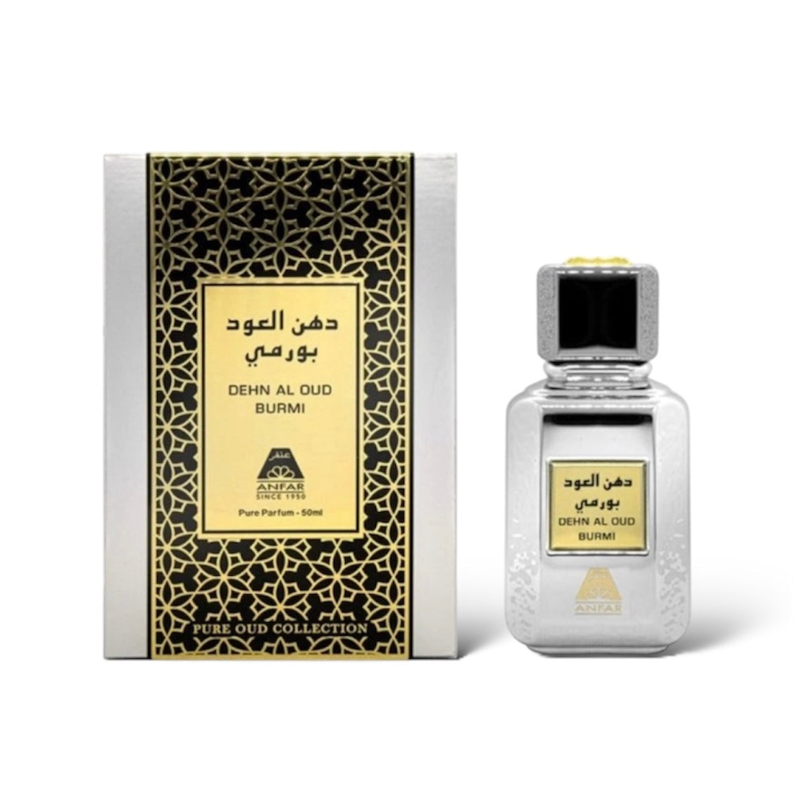 Dehn Al Oud Burmi Anfar 50ML Perfume Puro