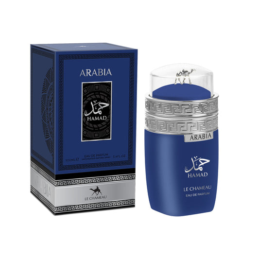 Arabia Hamad by Le Chameau 3.4oz Arabian Collection